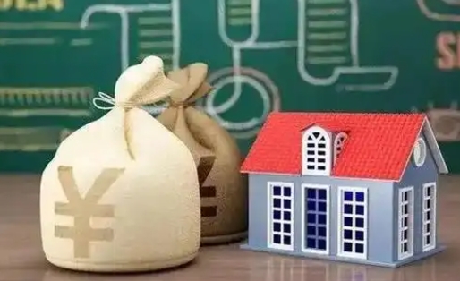 五指山公积金黄牛提取一般几个点（公积金黄牛提取手续费）